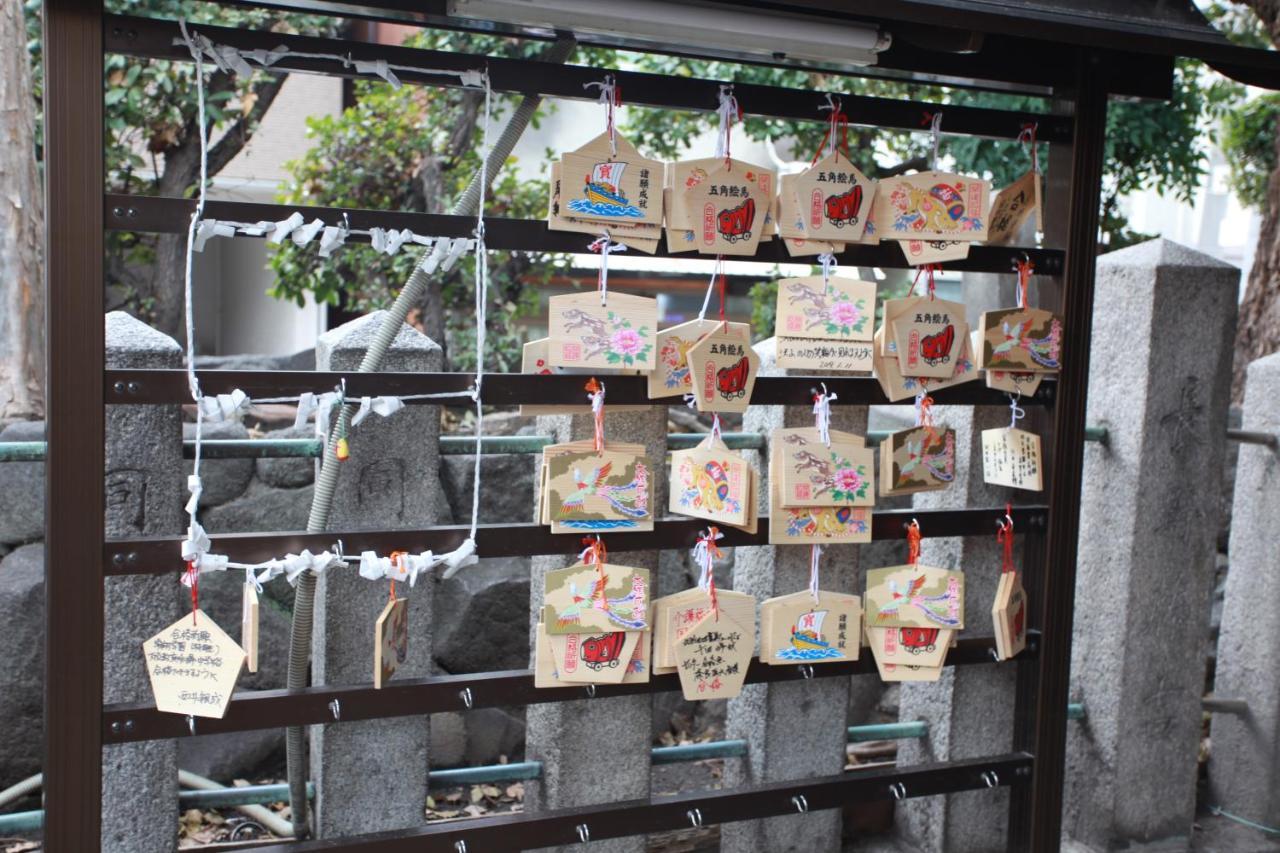 Samys Guest House Noda Osaka Exterior foto